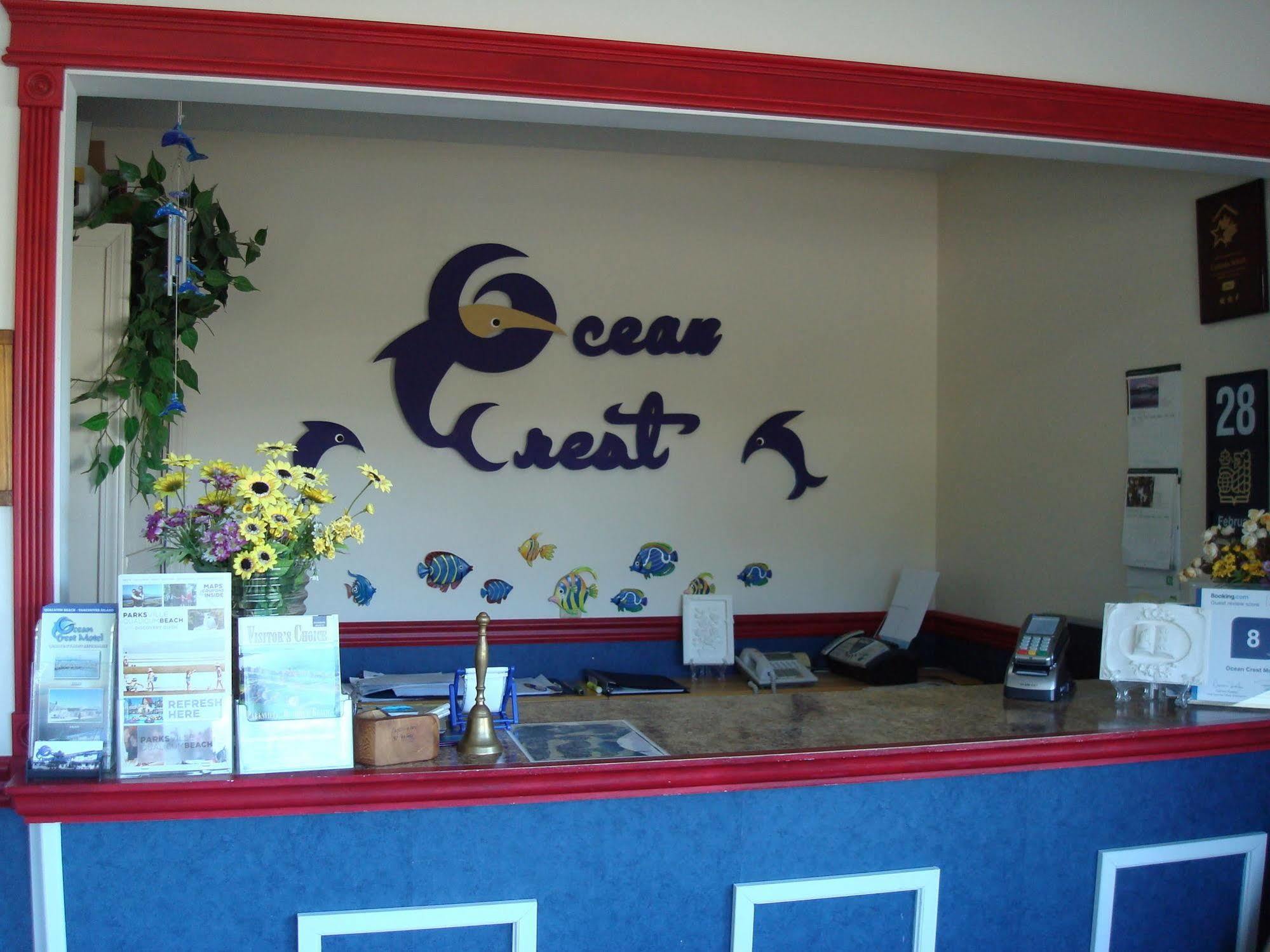 Ocean Crest Motel Qualicum Beach Exterior photo